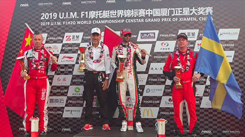 健力宝助力中国队斩获亚军！F1摩托艇世锦赛厦门站20日圆满落幕